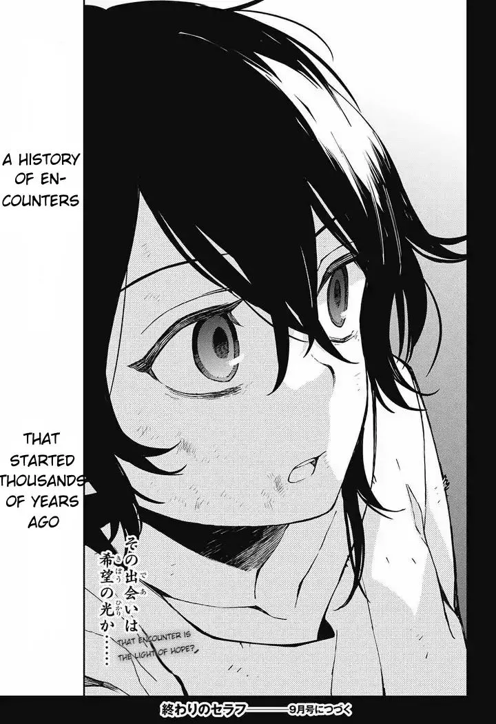 Read Owari no Seraph chapter 69 image 43 on Lezhin