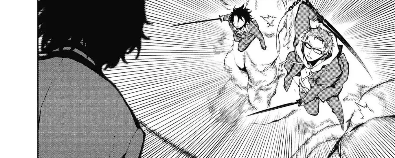 Read Owari no Seraph chapter 7 image 43 on Lezhin