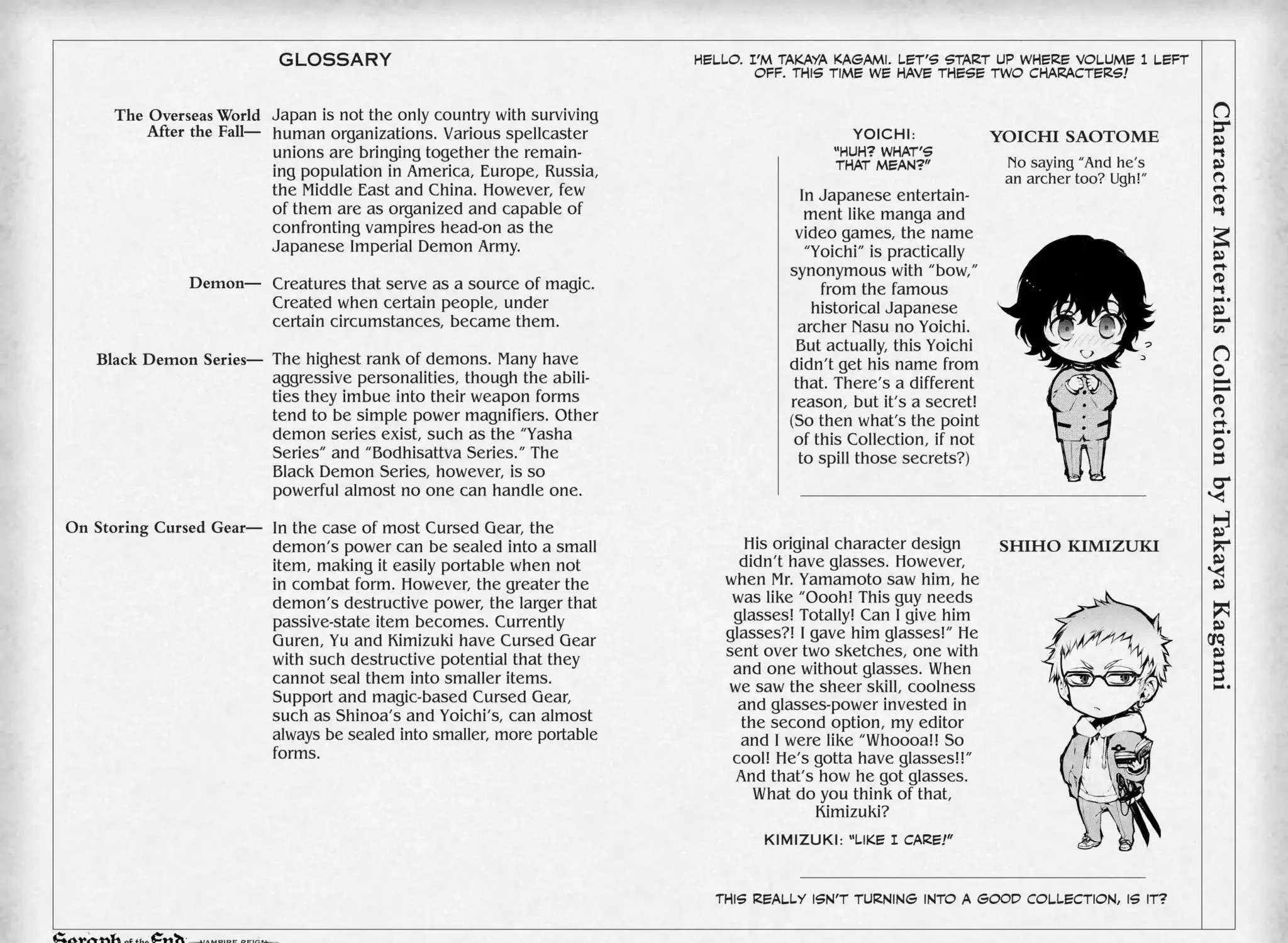 Read Owari no Seraph chapter 7 image 88 on Lezhin
