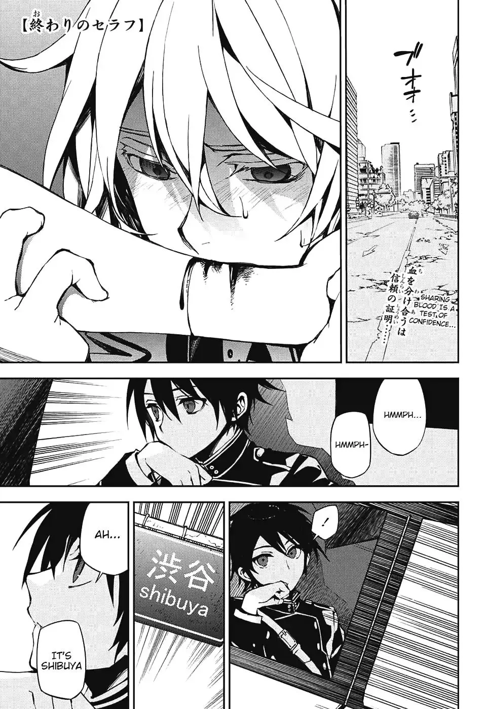 Read Owari no Seraph chapter 70 image 0 on Lezhin