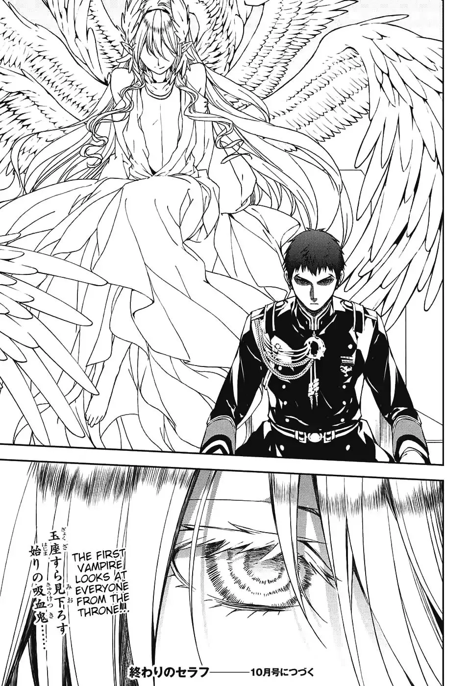 Read Owari no Seraph chapter 70 image 35 on Lezhin