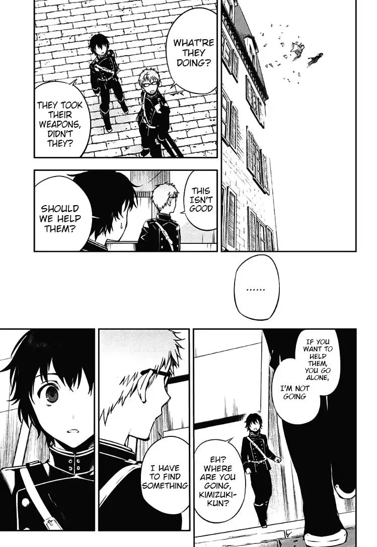 Read Owari no Seraph chapter 71 image 12 on Lezhin