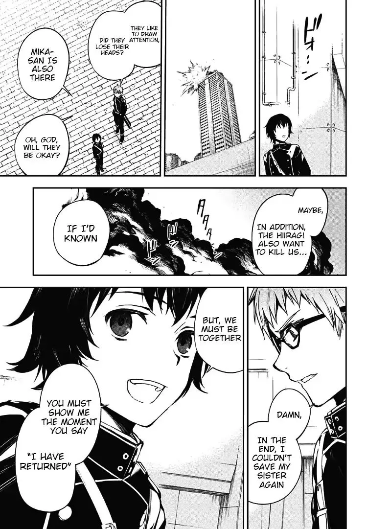 Read Owari no Seraph chapter 71 image 16 on Lezhin