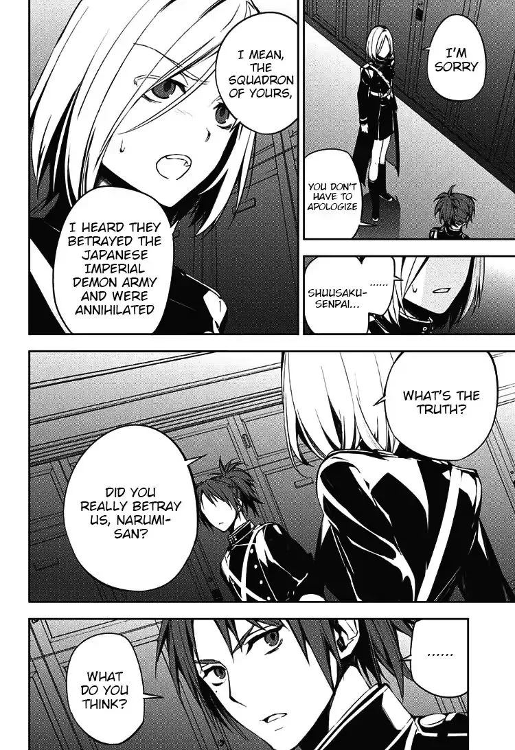 Read Owari no Seraph chapter 71 image 19 on Lezhin