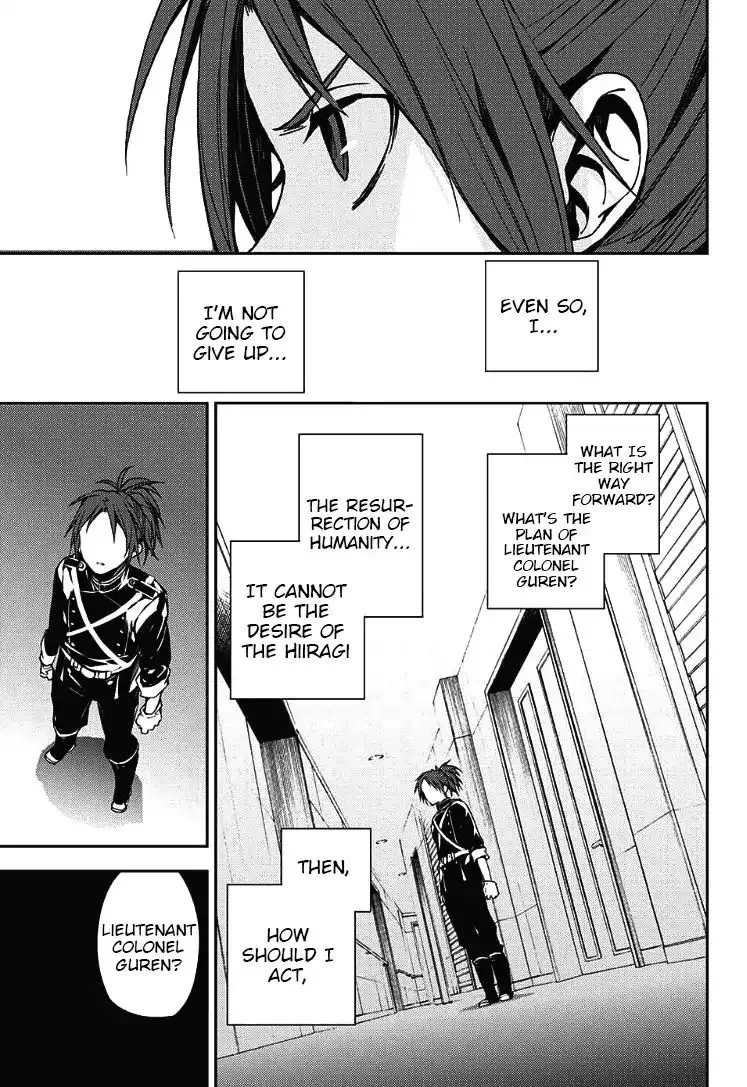 Read Owari no Seraph chapter 71 image 22 on Lezhin