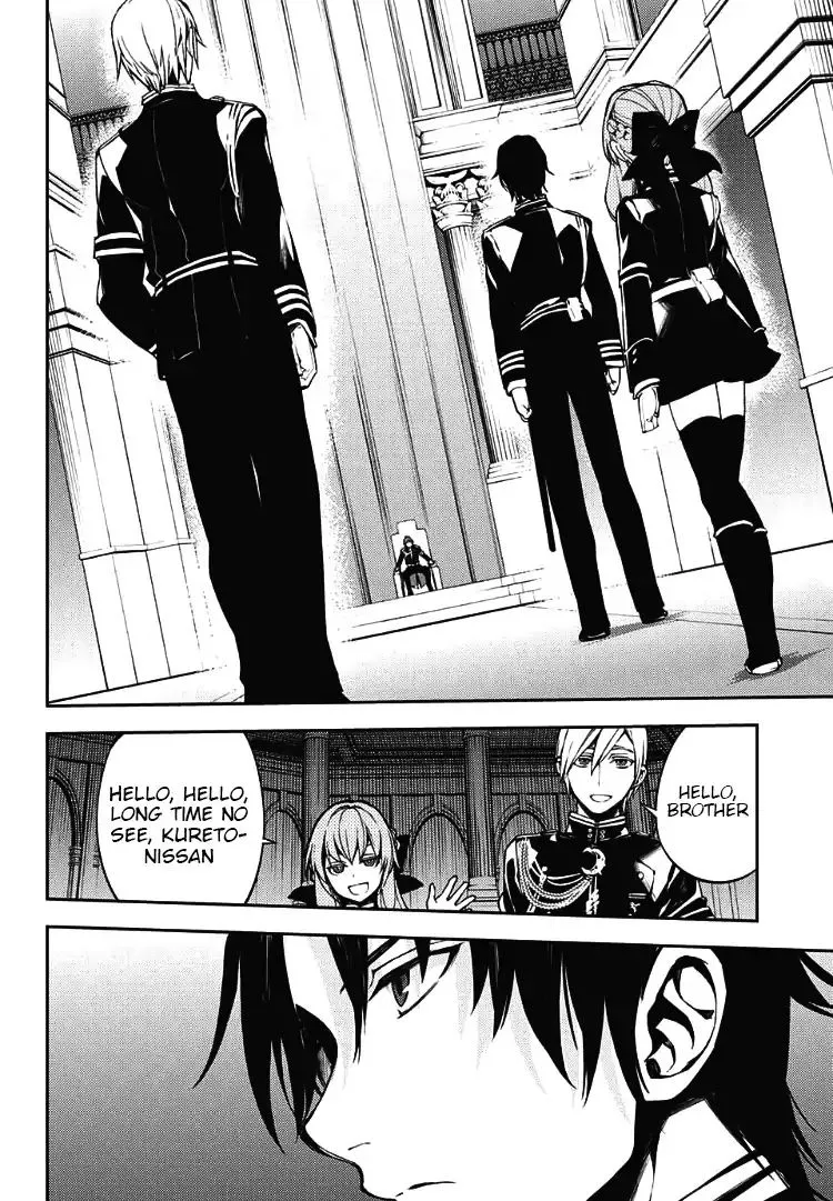 Read Owari no Seraph chapter 71 image 23 on Lezhin
