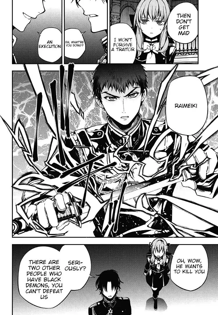 Read Owari no Seraph chapter 71 image 25 on Lezhin