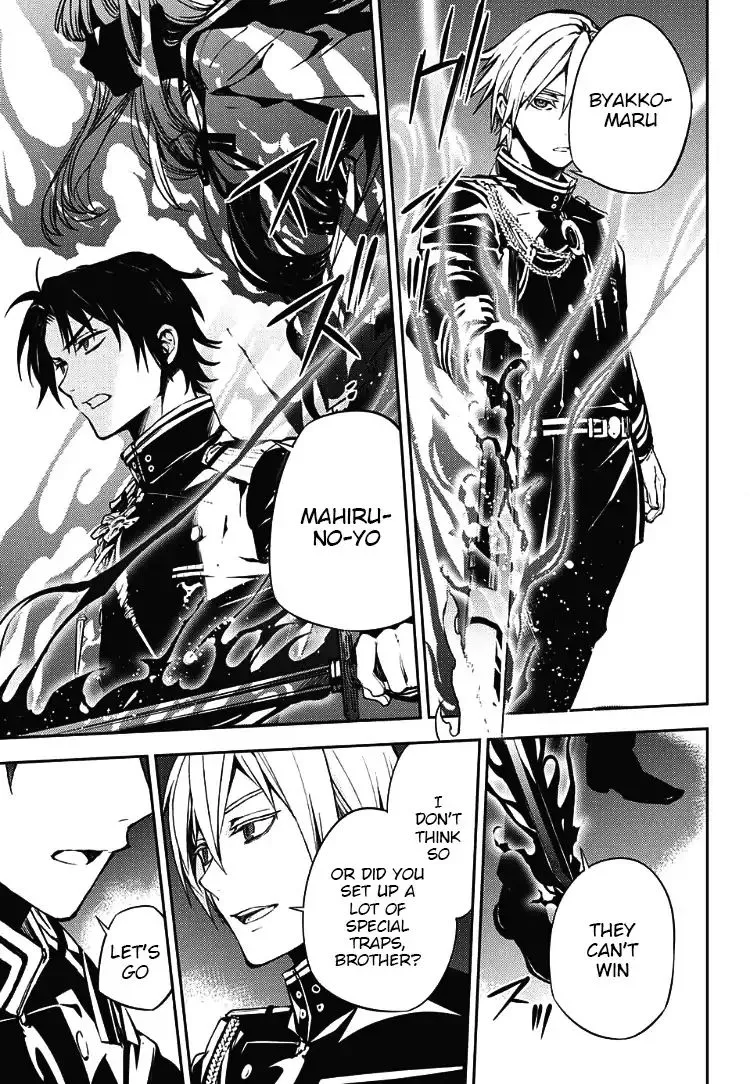 Read Owari no Seraph chapter 71 image 26 on Lezhin