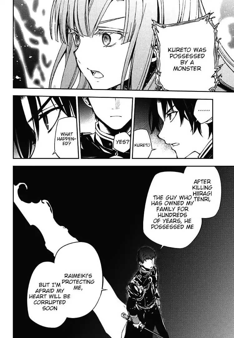 Read Owari no Seraph chapter 71 image 30 on Lezhin