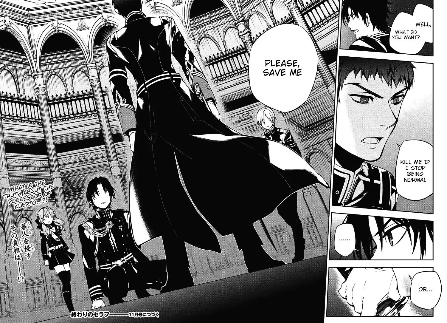 Read Owari no Seraph chapter 71 image 32 on Lezhin