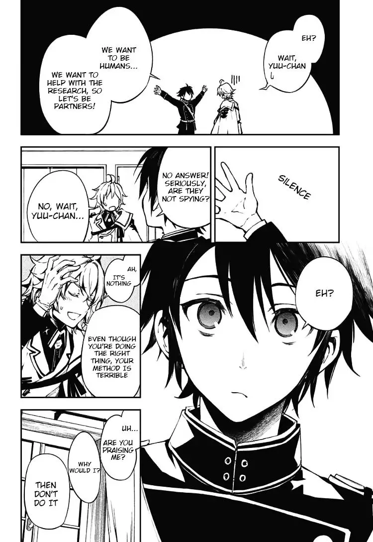 Read Owari no Seraph chapter 71 image 7 on Lezhin