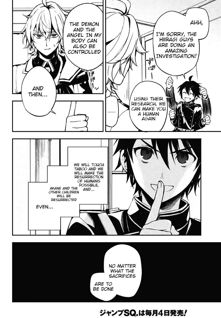 Read Owari no Seraph chapter 71 image 9 on Lezhin