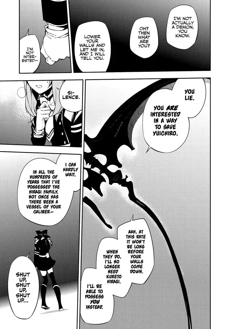 Read Owari no Seraph chapter 72 image 12 on Lezhin