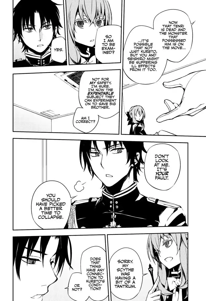 Read Owari no Seraph chapter 72 image 15 on Lezhin