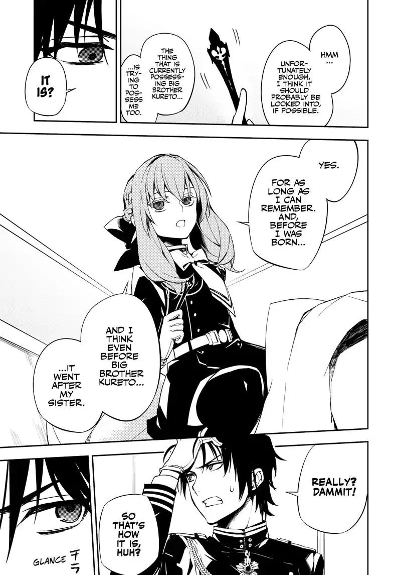 Read Owari no Seraph chapter 72 image 16 on Lezhin