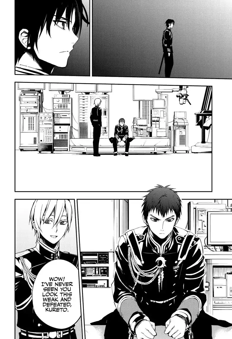 Read Owari no Seraph chapter 72 image 21 on Lezhin