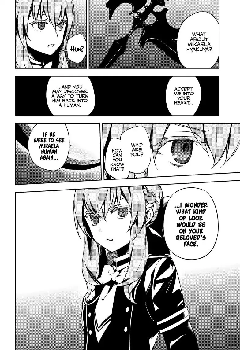 Read Owari no Seraph chapter 72 image 9 on Lezhin