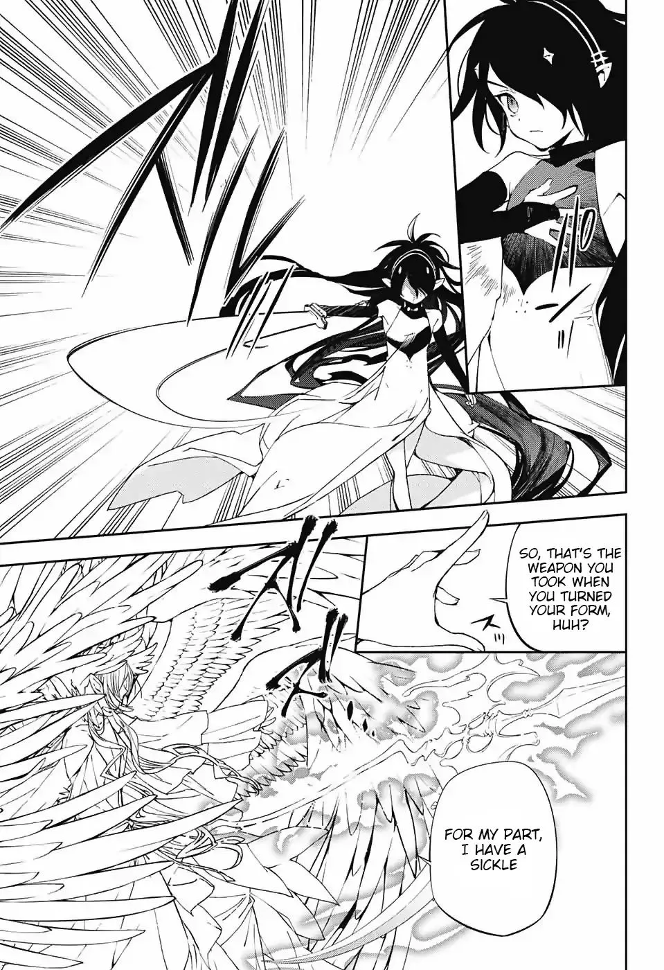 Read Owari no Seraph chapter 73 image 13 on Lezhin
