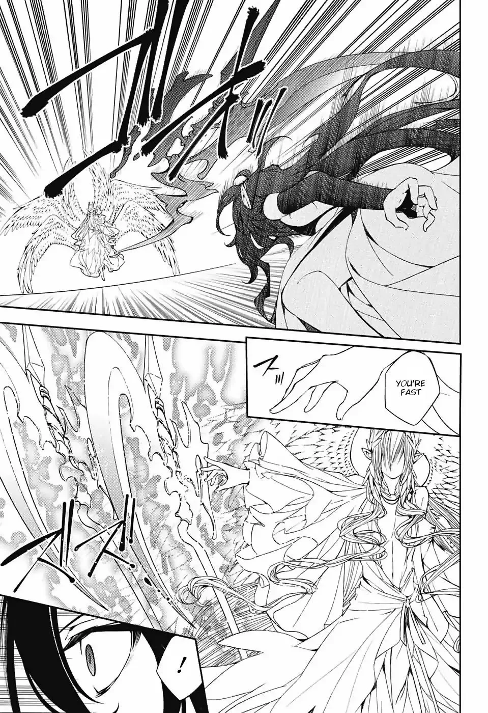 Read Owari no Seraph chapter 73 image 15 on Lezhin