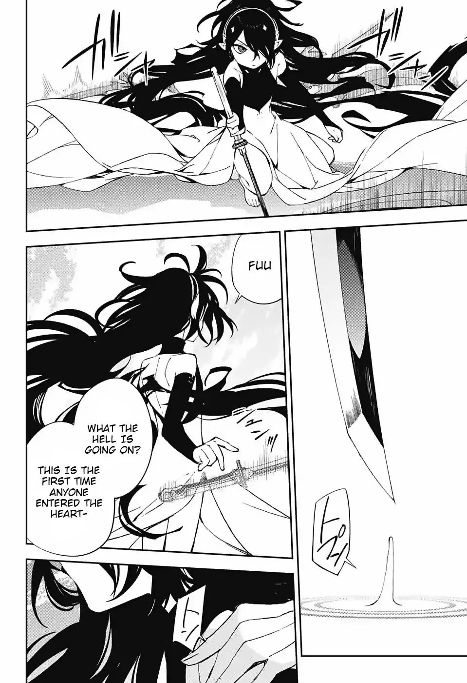Read Owari no Seraph chapter 73 image 18 on Lezhin