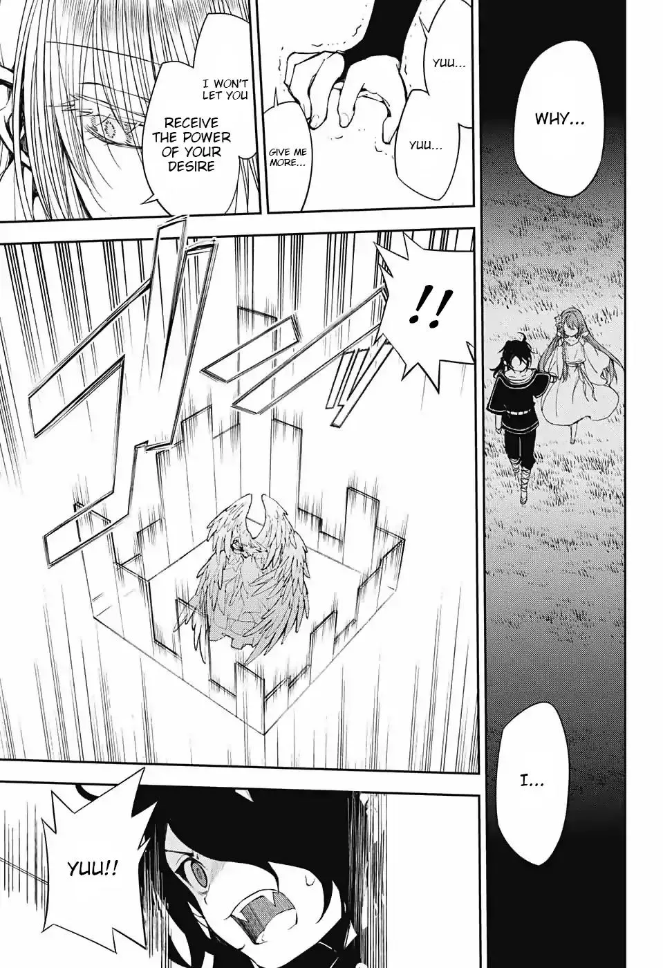 Read Owari no Seraph chapter 73 image 21 on Lezhin