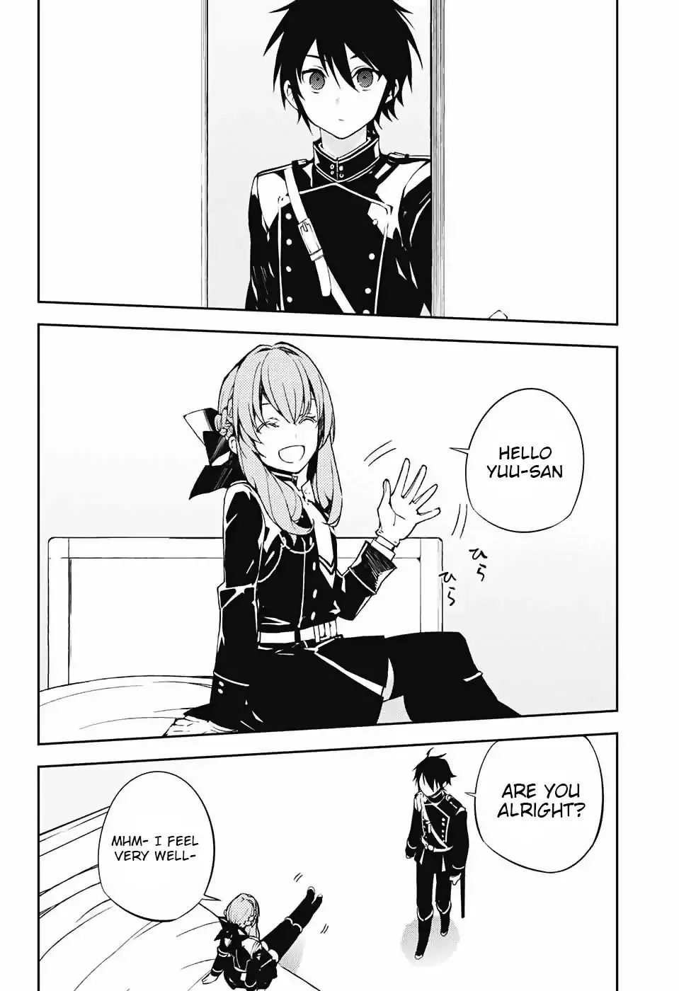 Read Owari no Seraph chapter 73 image 22 on Lezhin