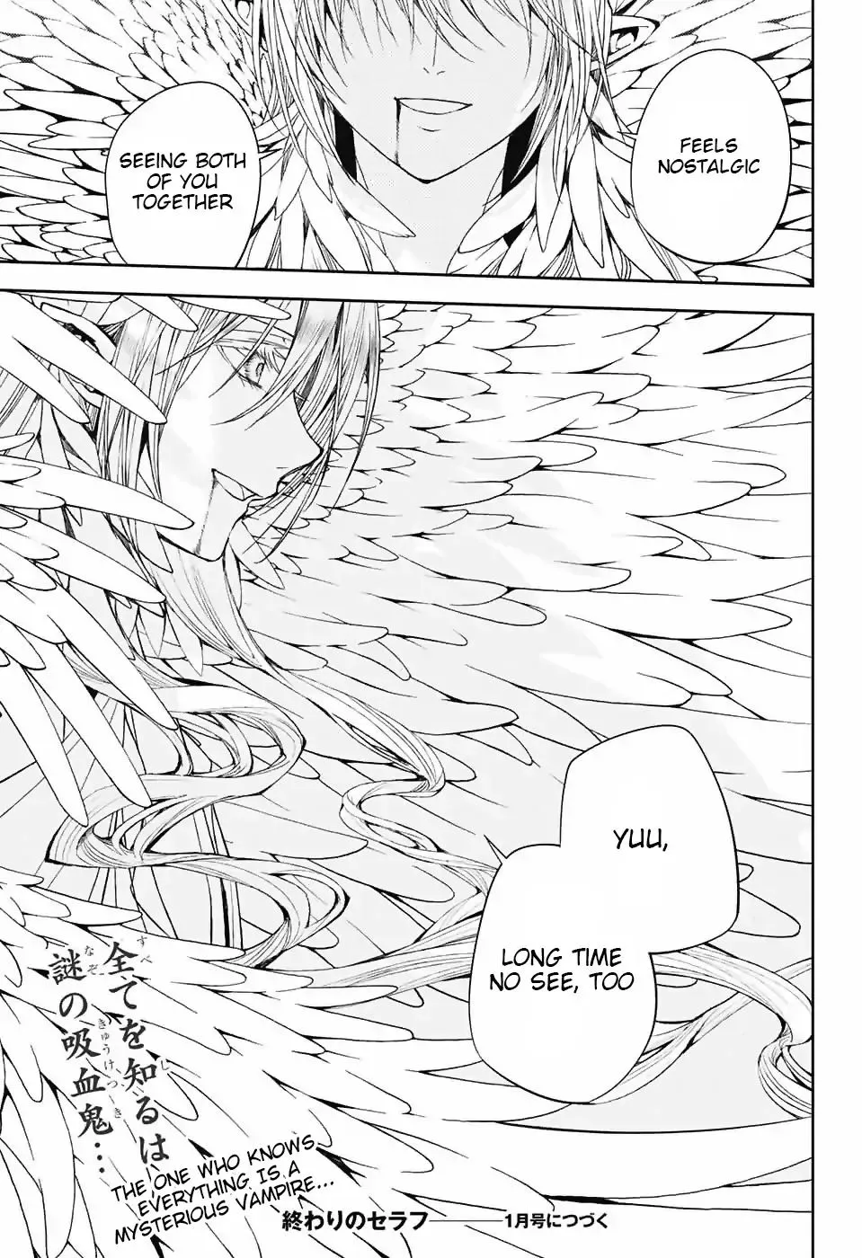 Read Owari no Seraph chapter 73 image 35 on Lezhin