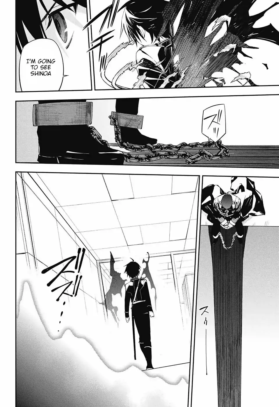Read Owari no Seraph chapter 73 image 6 on Lezhin