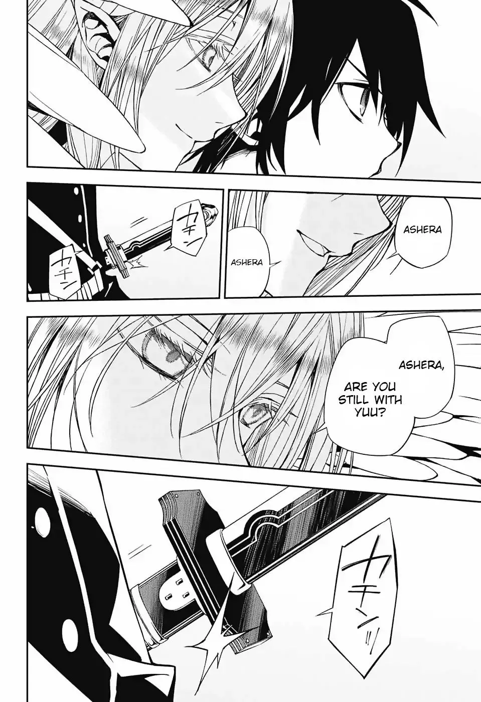 Read Owari no Seraph chapter 73 image 8 on Lezhin