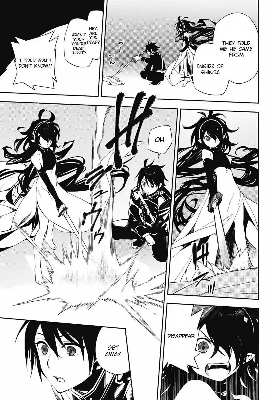 Read Owari no Seraph chapter 74 image 13 on Lezhin