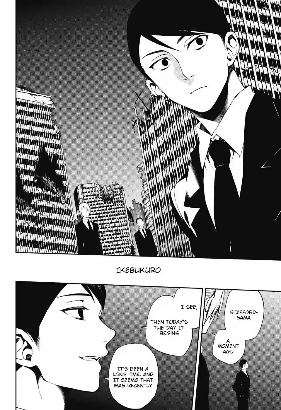 Read Owari no Seraph chapter 74 image 30 on Lezhin