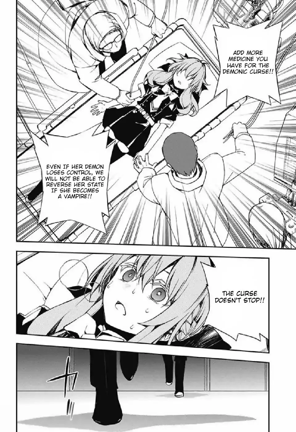 Read Owari no Seraph chapter 75 image 23 on Lezhin