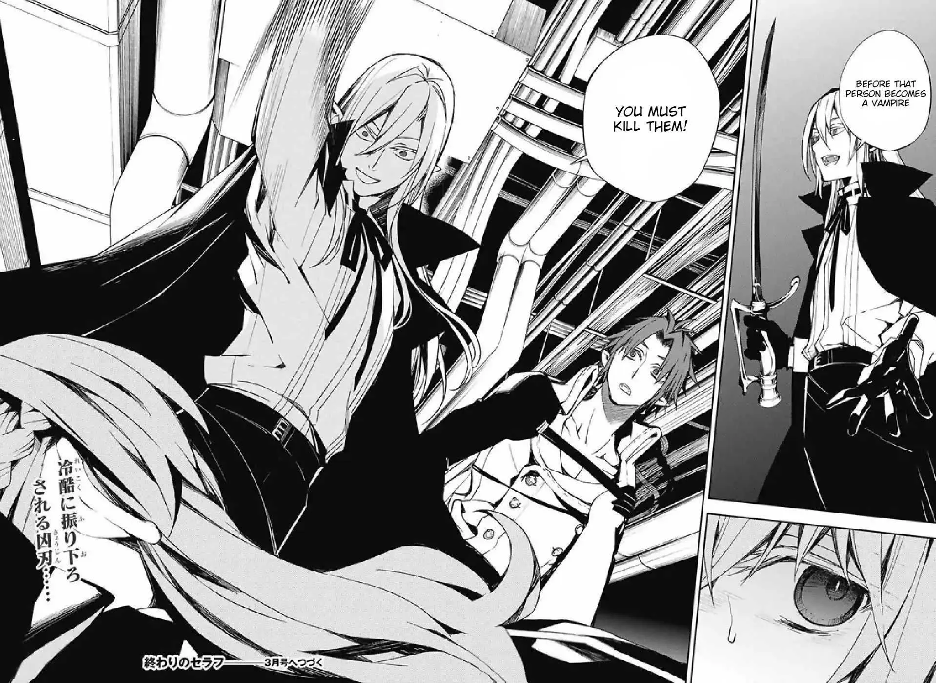 Read Owari no Seraph chapter 75 image 27 on Lezhin