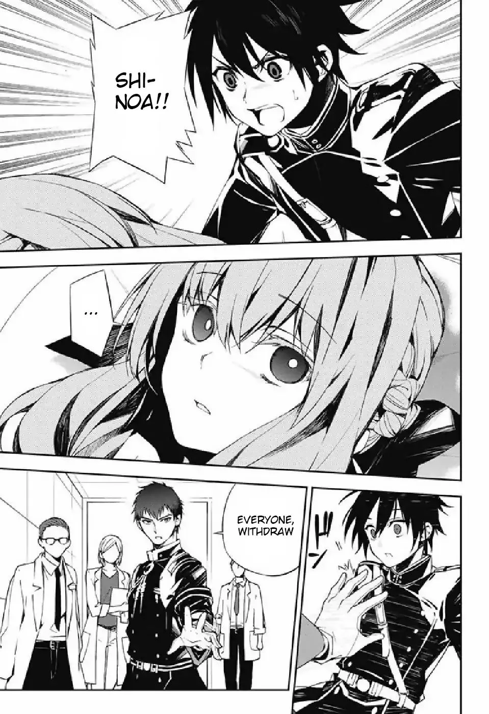 Read Owari no Seraph chapter 75 image 3 on Lezhin