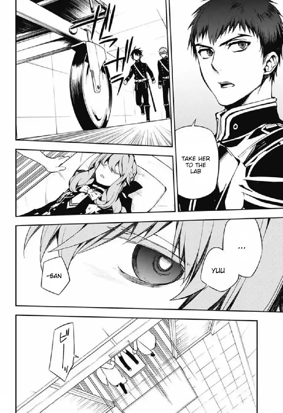 Read Owari no Seraph chapter 75 image 4 on Lezhin