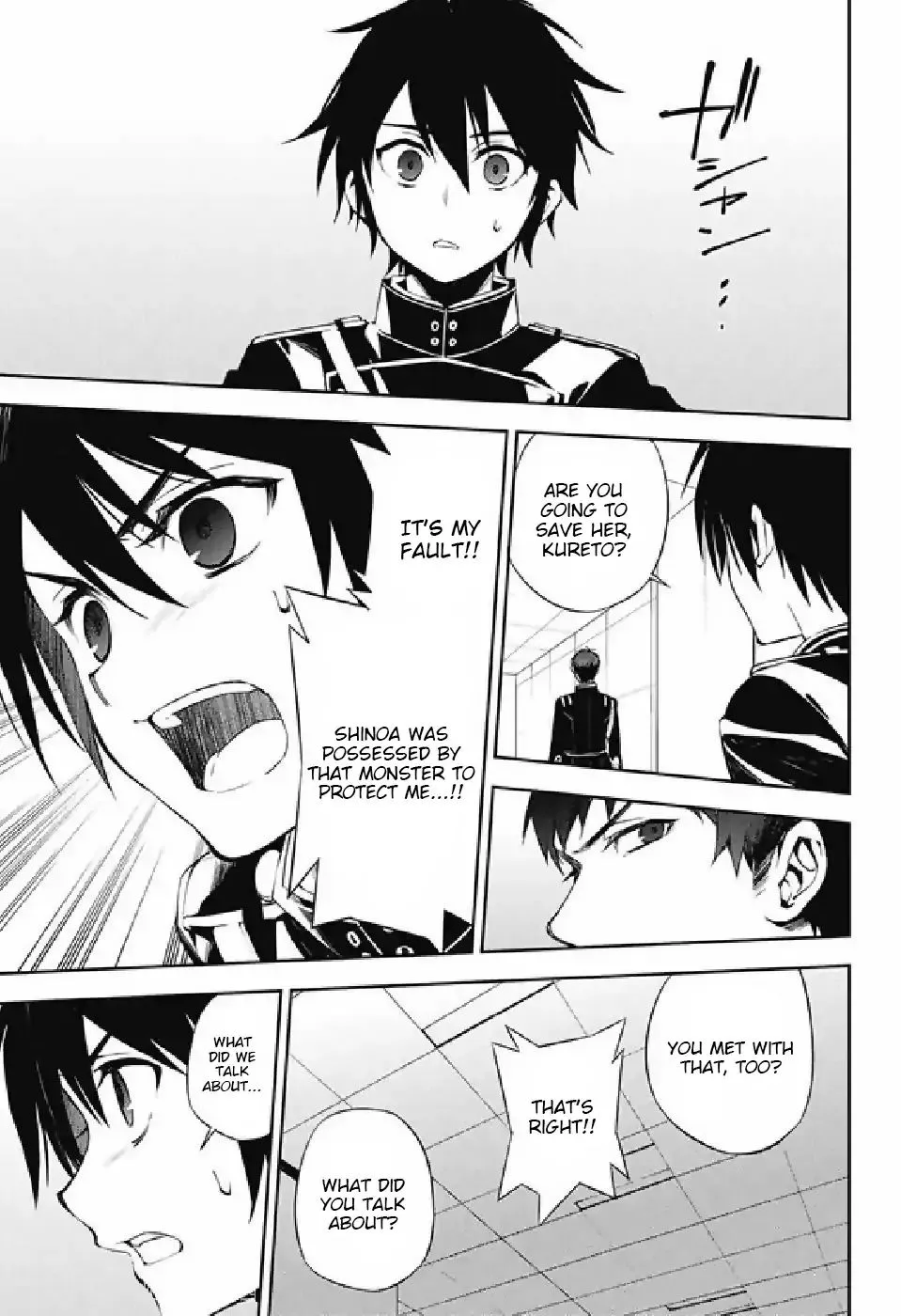 Read Owari no Seraph chapter 75 image 5 on Lezhin