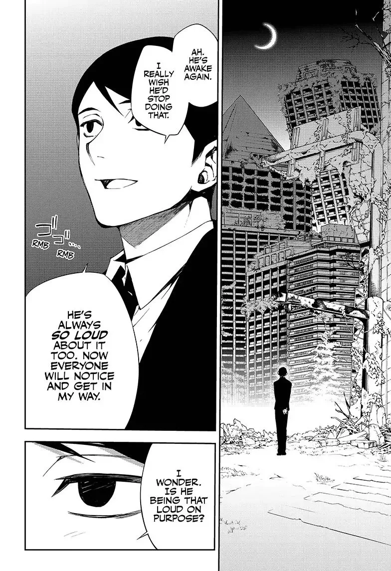 Read Owari no Seraph chapter 76 image 11 on Lezhin