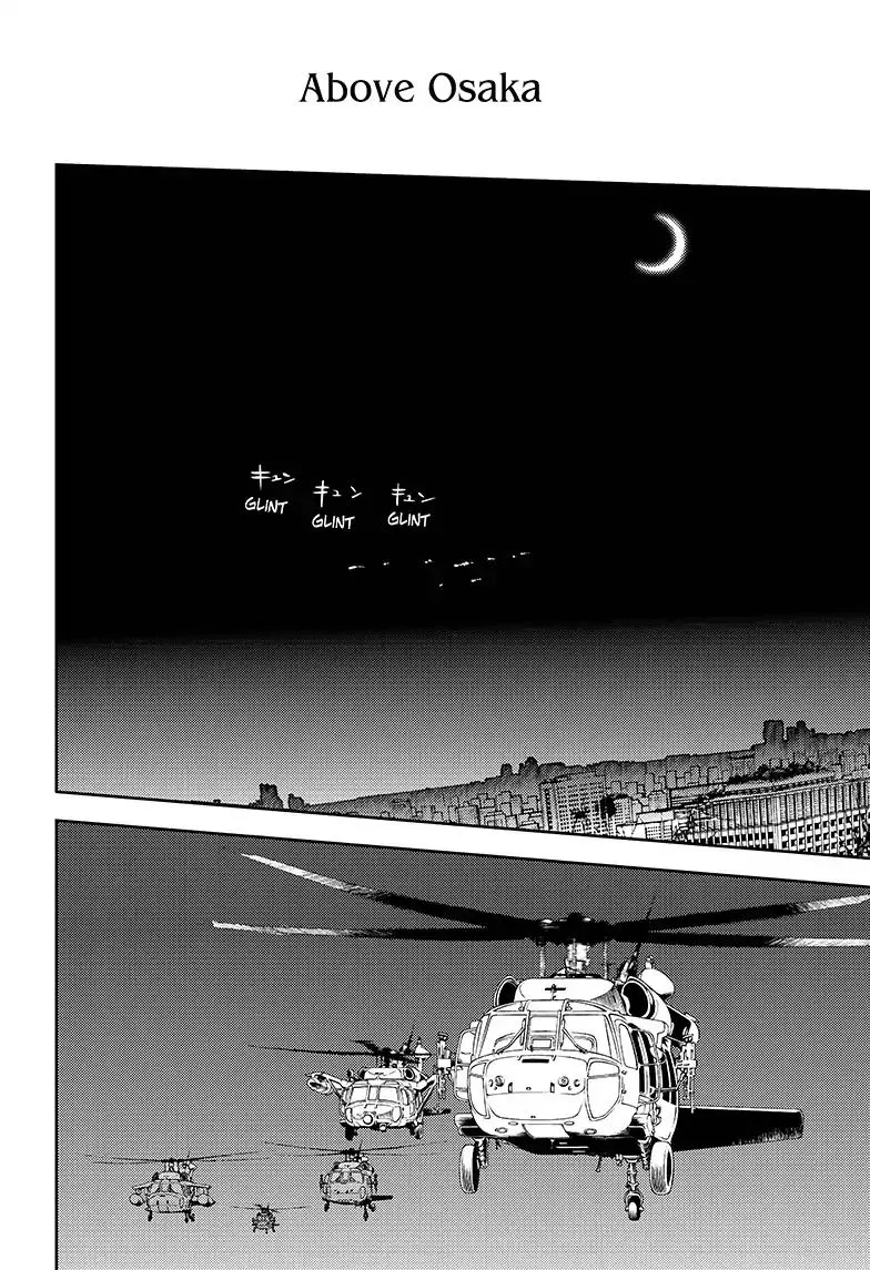 Read Owari no Seraph chapter 76 image 14 on Lezhin