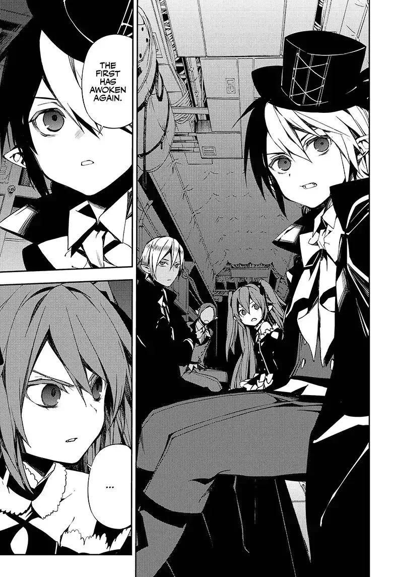 Read Owari no Seraph chapter 76 image 15 on Lezhin