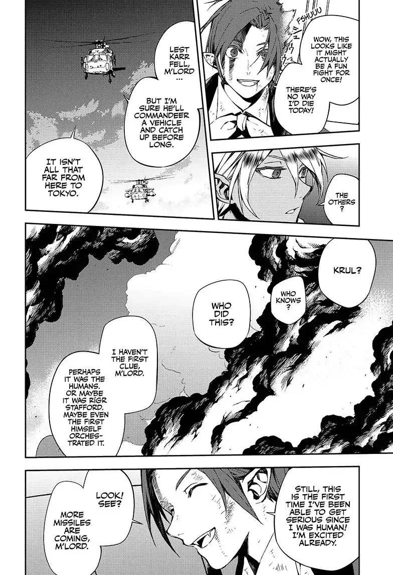 Read Owari no Seraph chapter 76 image 23 on Lezhin