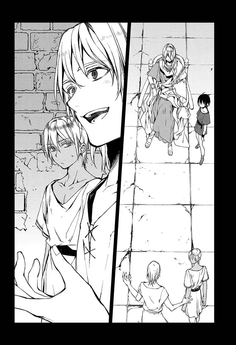 Read Owari no Seraph chapter 76 image 26 on Lezhin