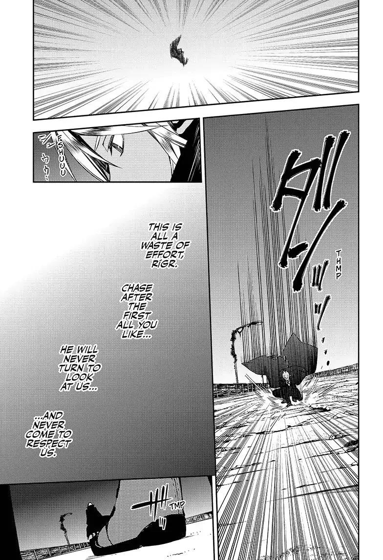 Read Owari no Seraph chapter 76 image 27 on Lezhin