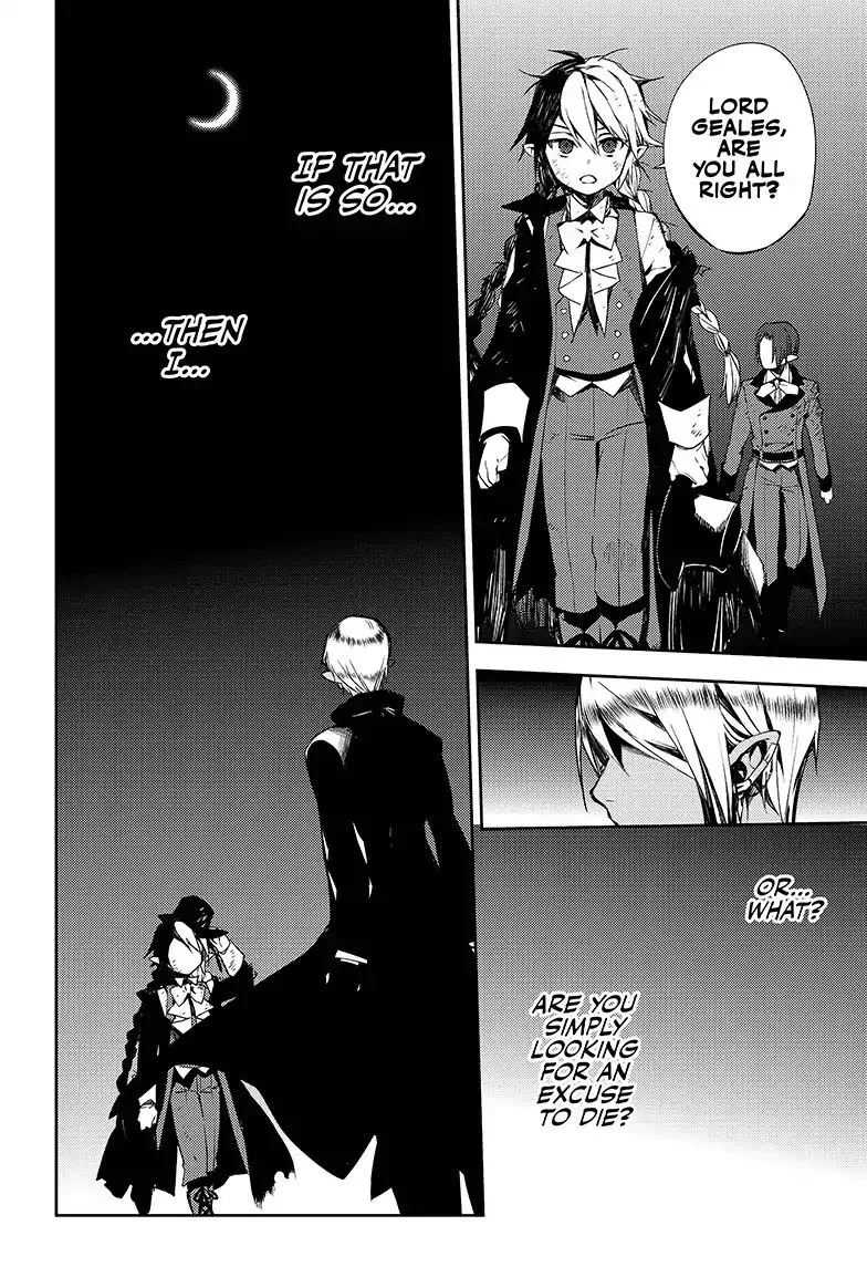 Read Owari no Seraph chapter 76 image 28 on Lezhin