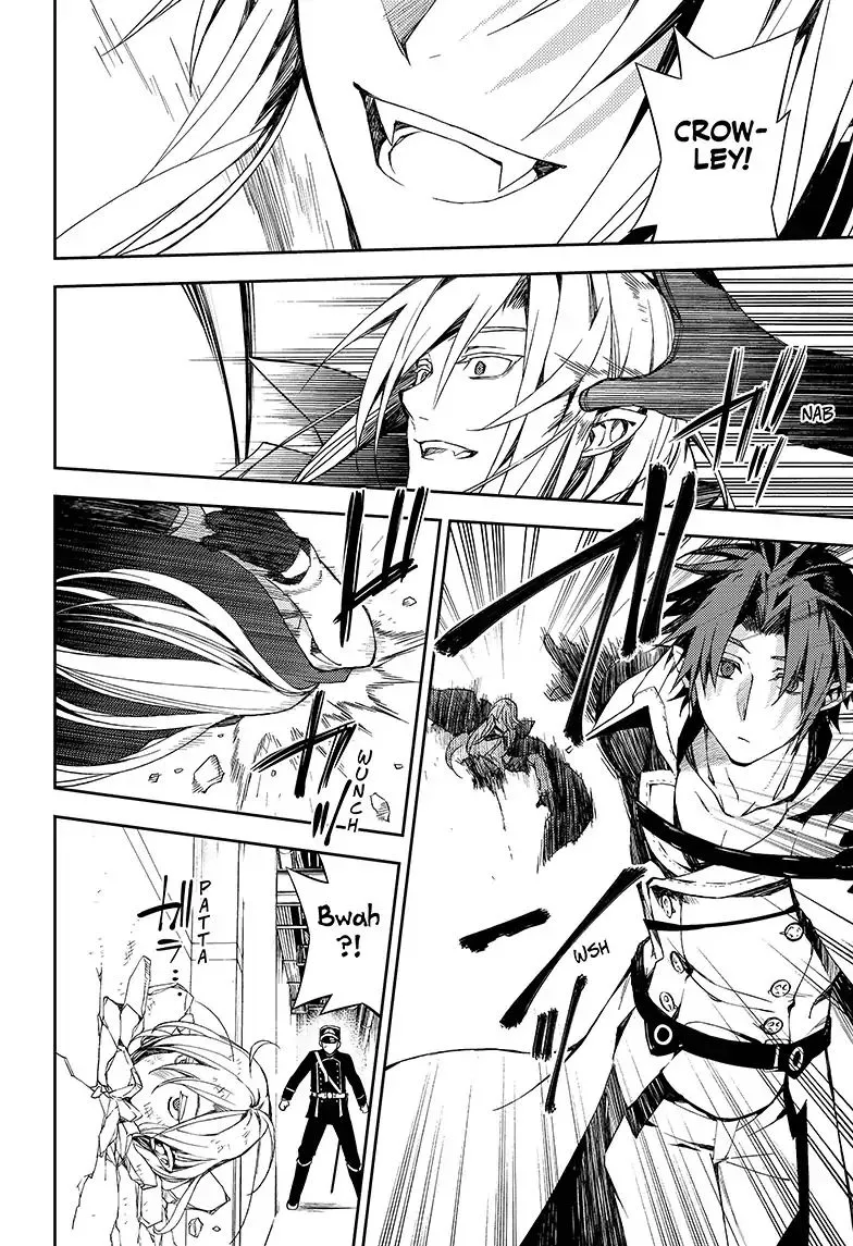 Read Owari no Seraph chapter 76 image 3 on Lezhin
