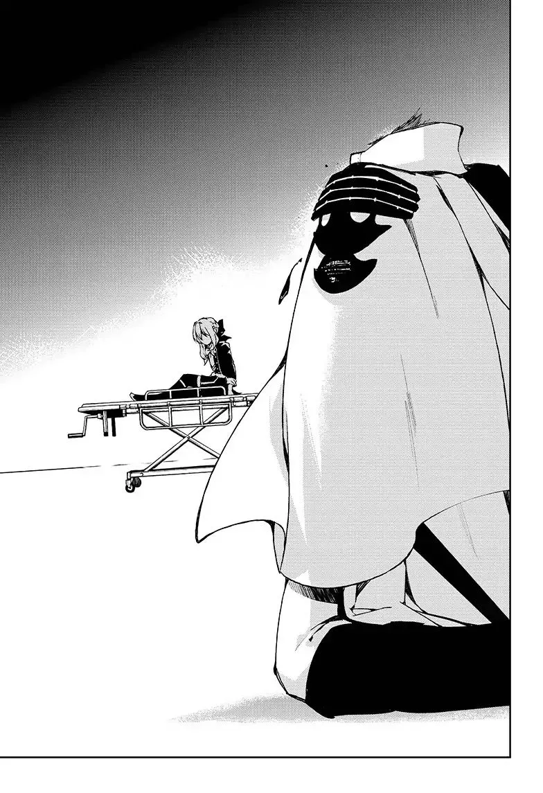 Read Owari no Seraph chapter 76 image 6 on Lezhin
