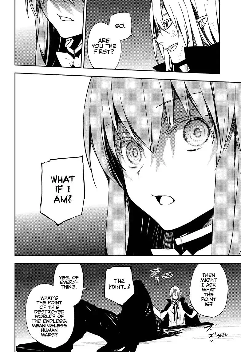 Read Owari no Seraph chapter 76 image 7 on Lezhin