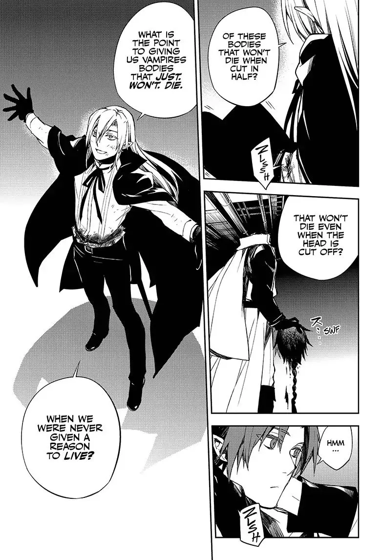 Read Owari no Seraph chapter 76 image 8 on Lezhin
