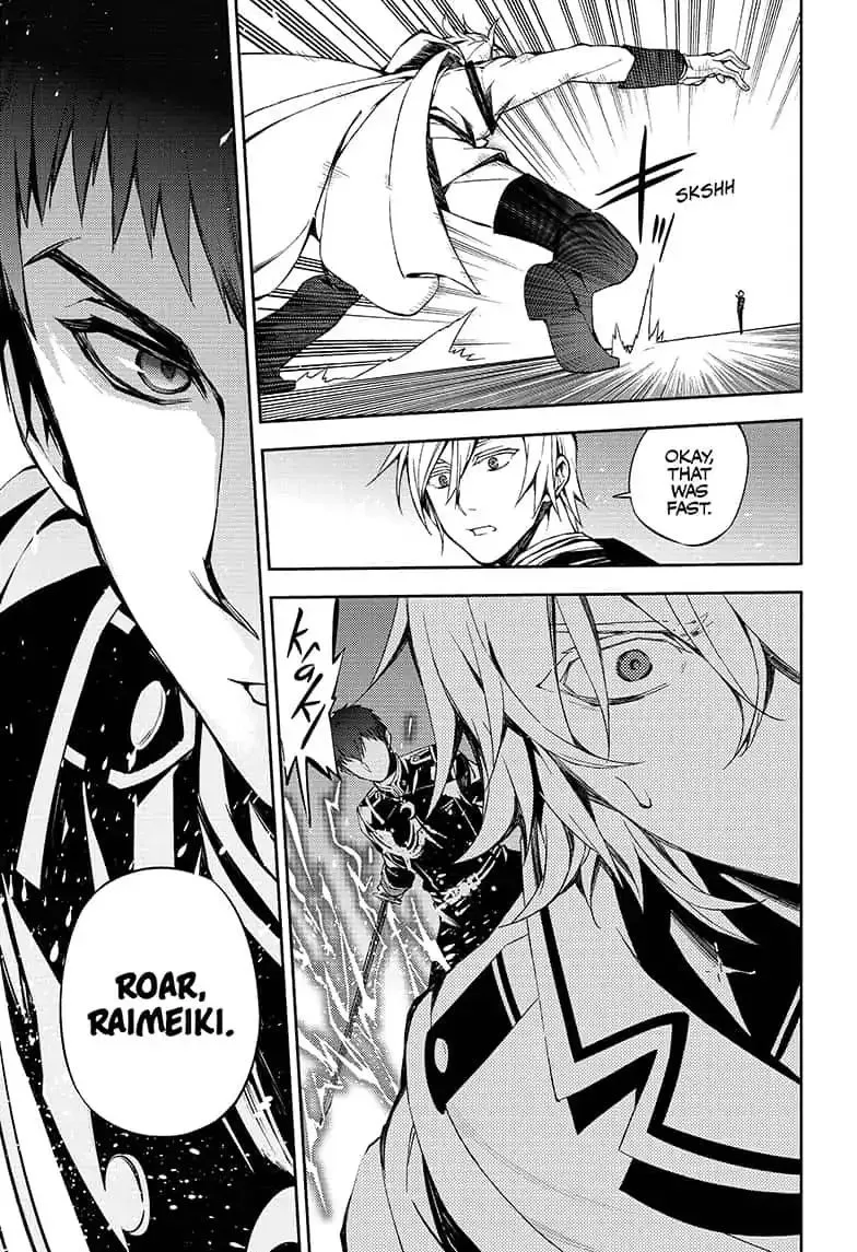 Read Owari no Seraph chapter 77 image 10 on Lezhin