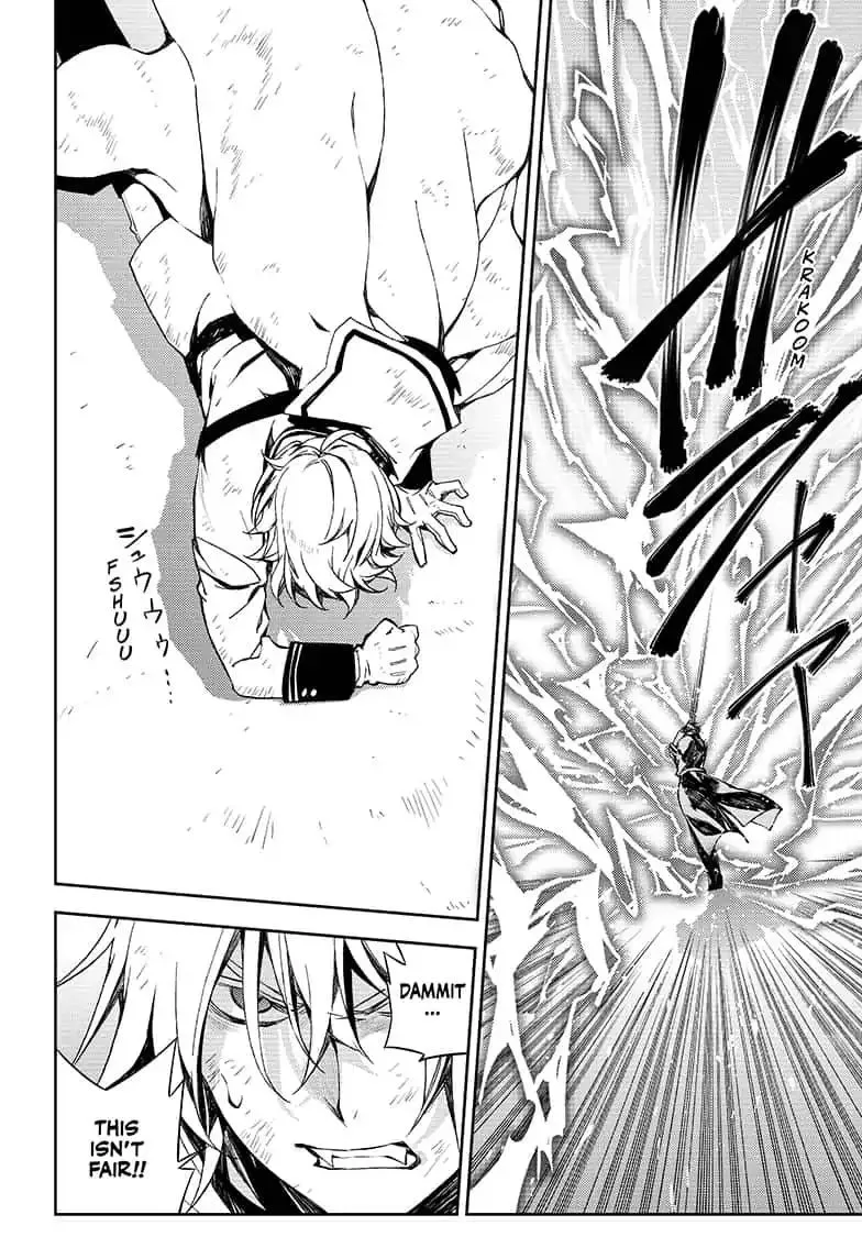 Read Owari no Seraph chapter 77 image 11 on Lezhin