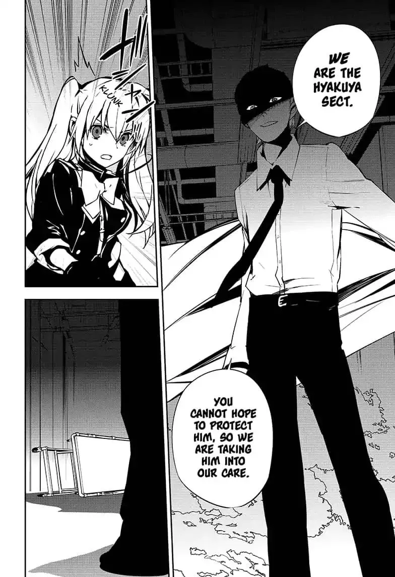 Read Owari no Seraph chapter 77 image 25 on Lezhin